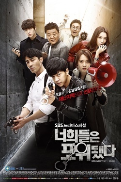 Youre All Surrounded